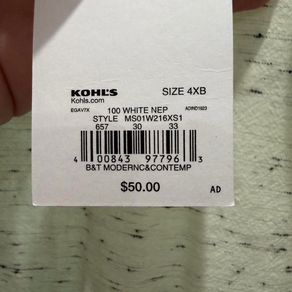 Cream and Speckled Short Sleeve Button-Up Shirt - Picture 4 of 5